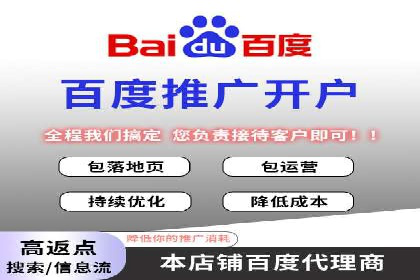 某品牌通过SEM营销推广实现品牌年轻化